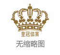 游戏博彩犯什么法博彩金手指报纸官网_来延庆，赏牡丹！